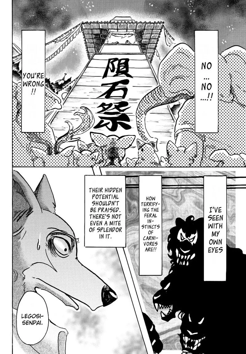 Beastars Chapter 47 page 5