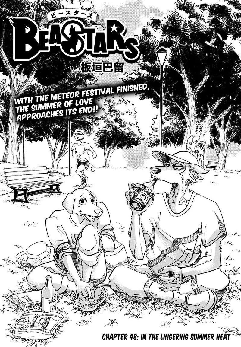 Beastars Chapter 48 page 1