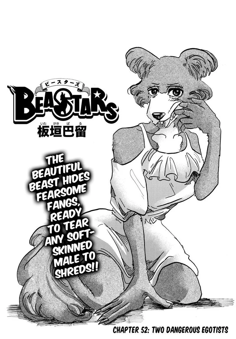 Beastars Chapter 52 page 1