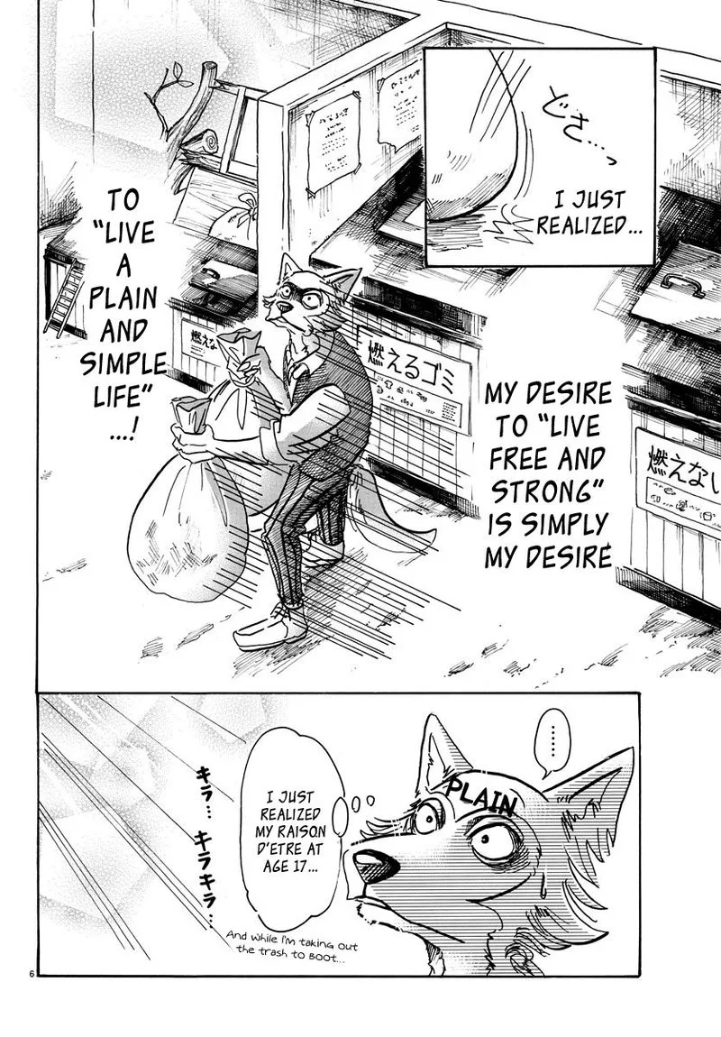 Beastars Chapter 54 page 7