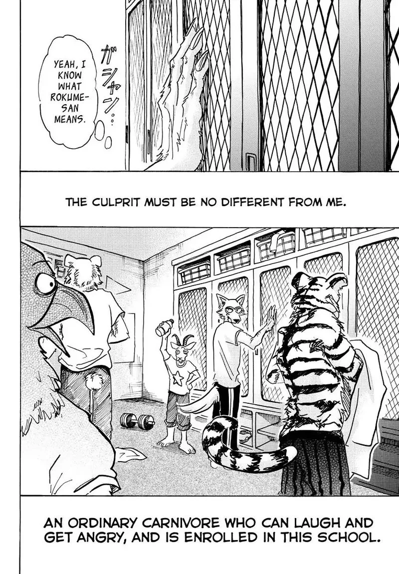 Beastars Chapter 58 page 4
