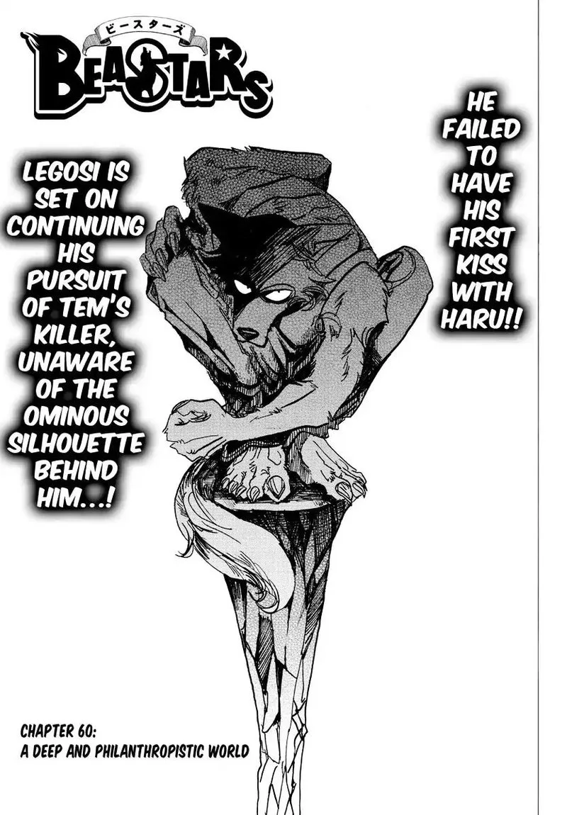 Beastars Chapter 60 page 1