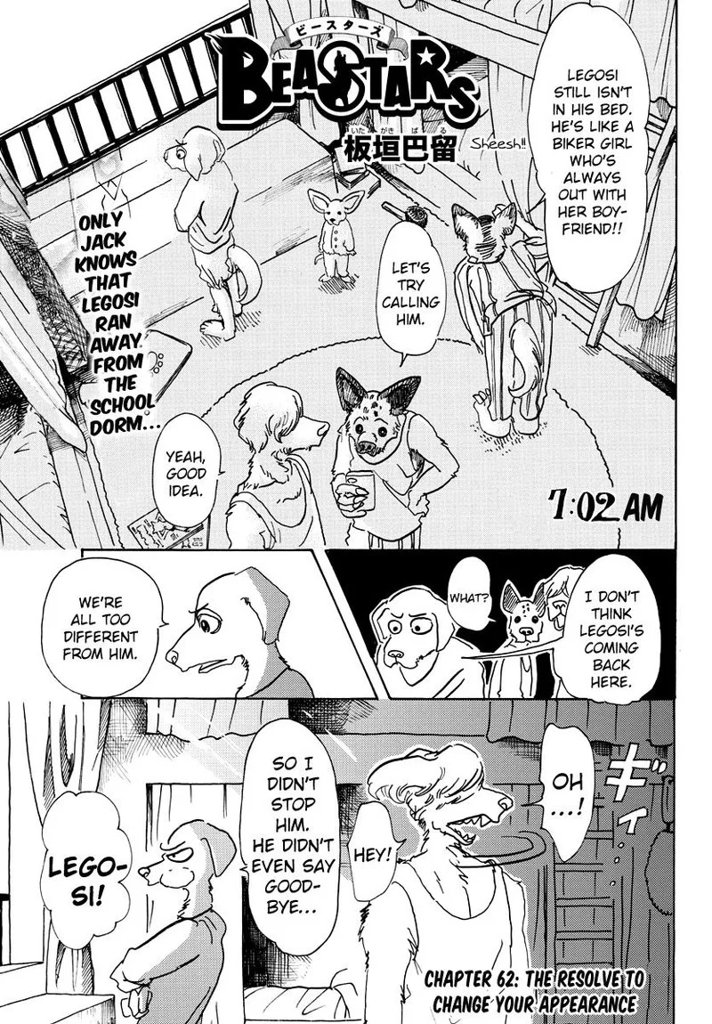 Beastars Chapter 62 page 1