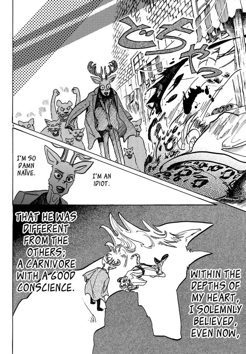 Beastars Chapter 66 page 8