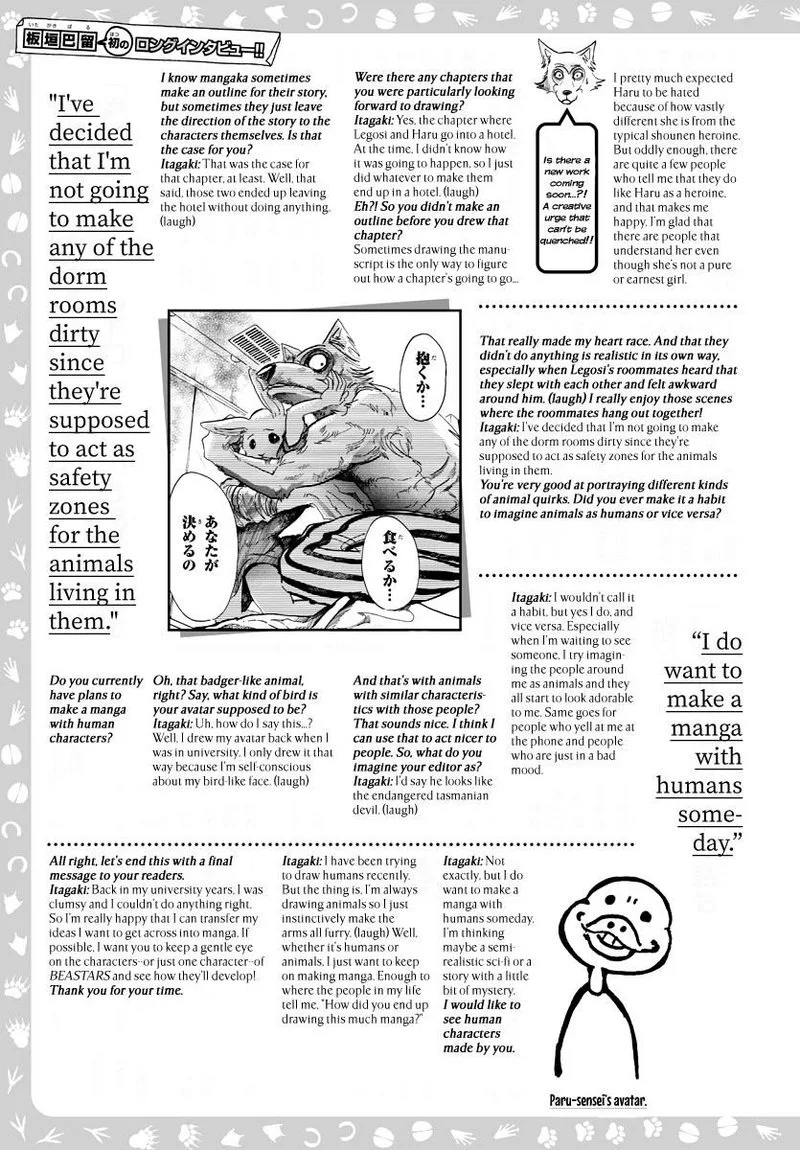Beastars Chapter 69 page 29
