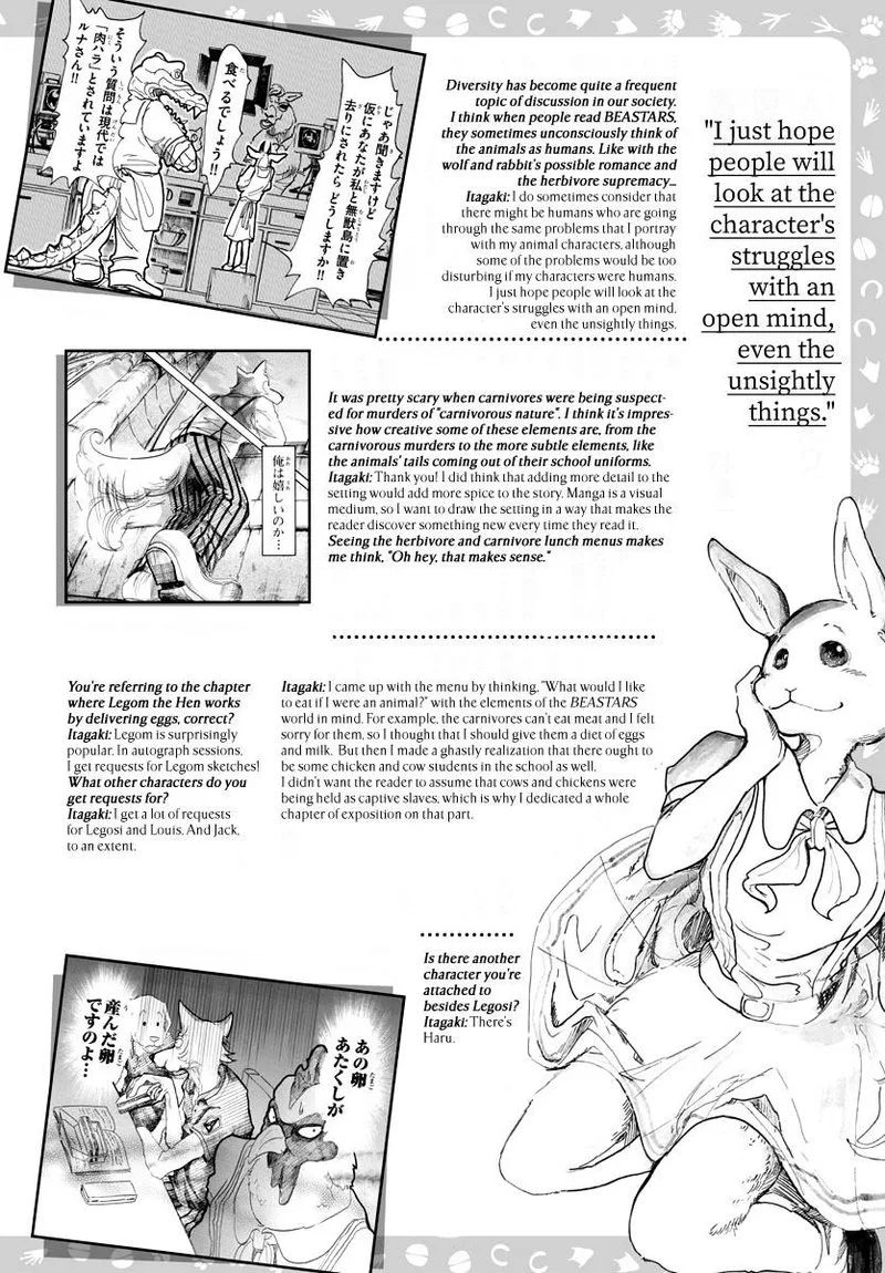 Beastars Chapter 69 page 28