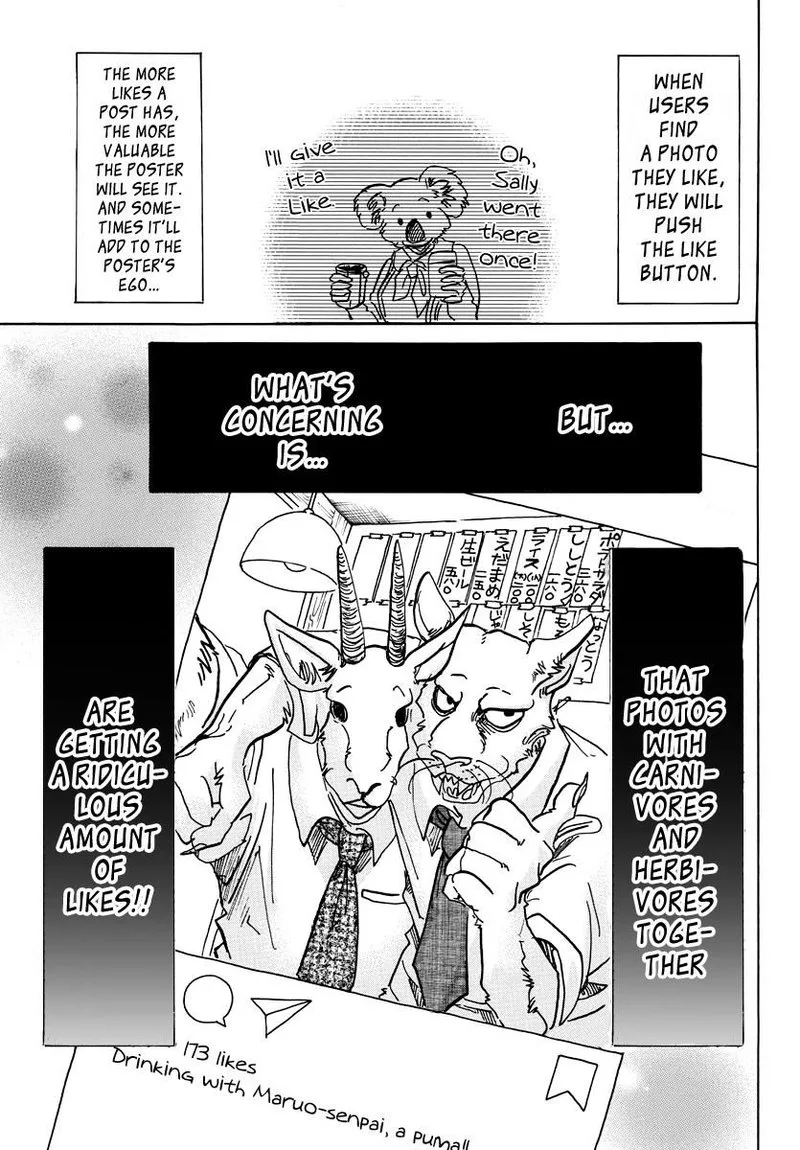 Beastars Chapter 70 page 5
