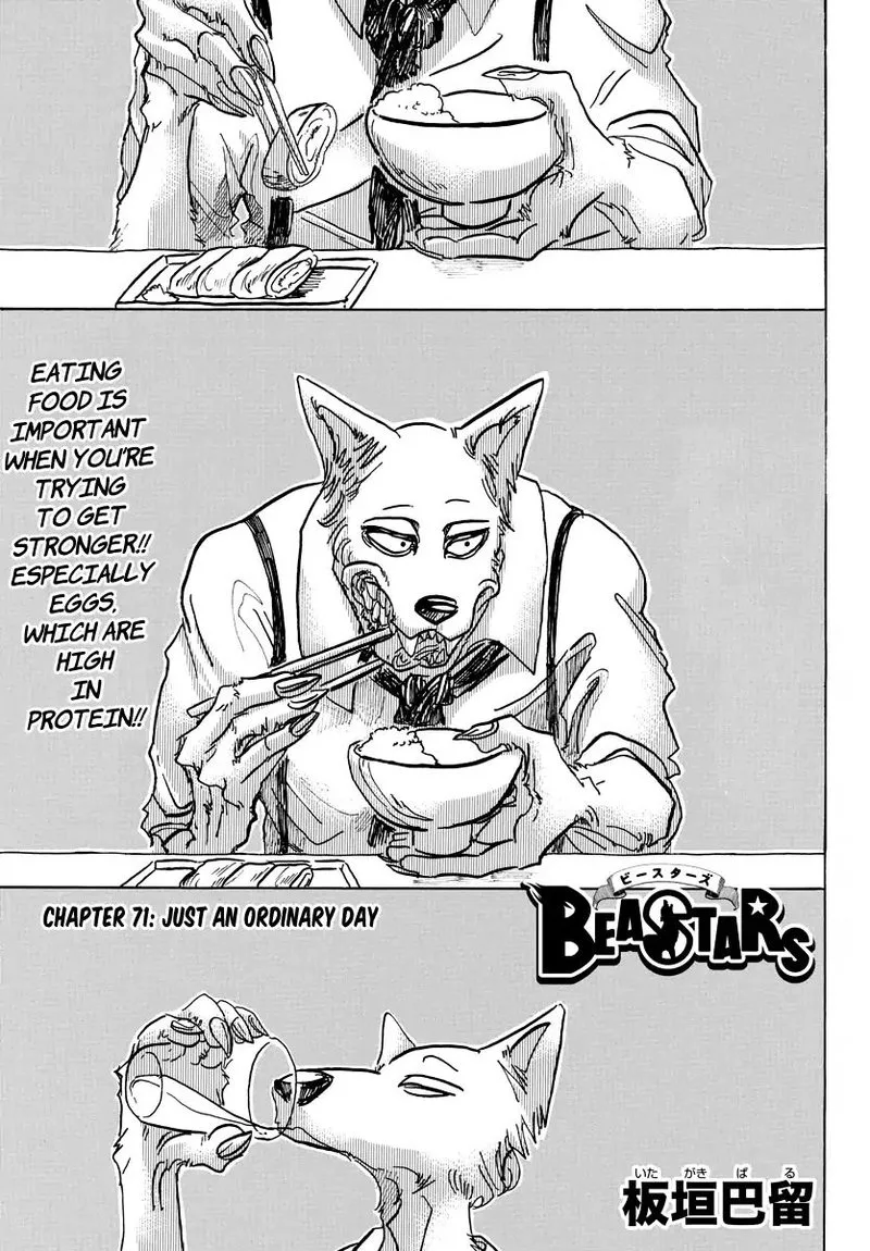 Beastars Chapter 71 page 1