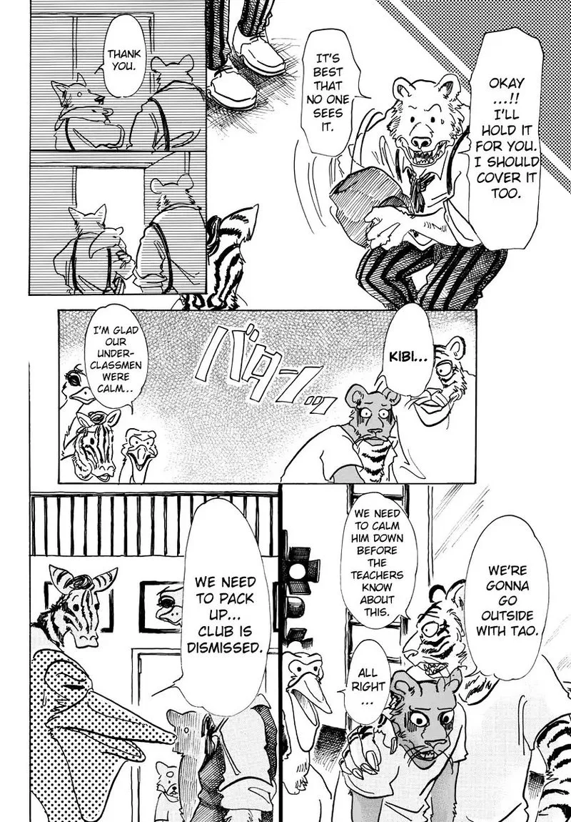Beastars Chapter 71 page 13
