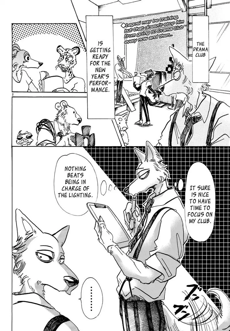 Beastars Chapter 71 page 2