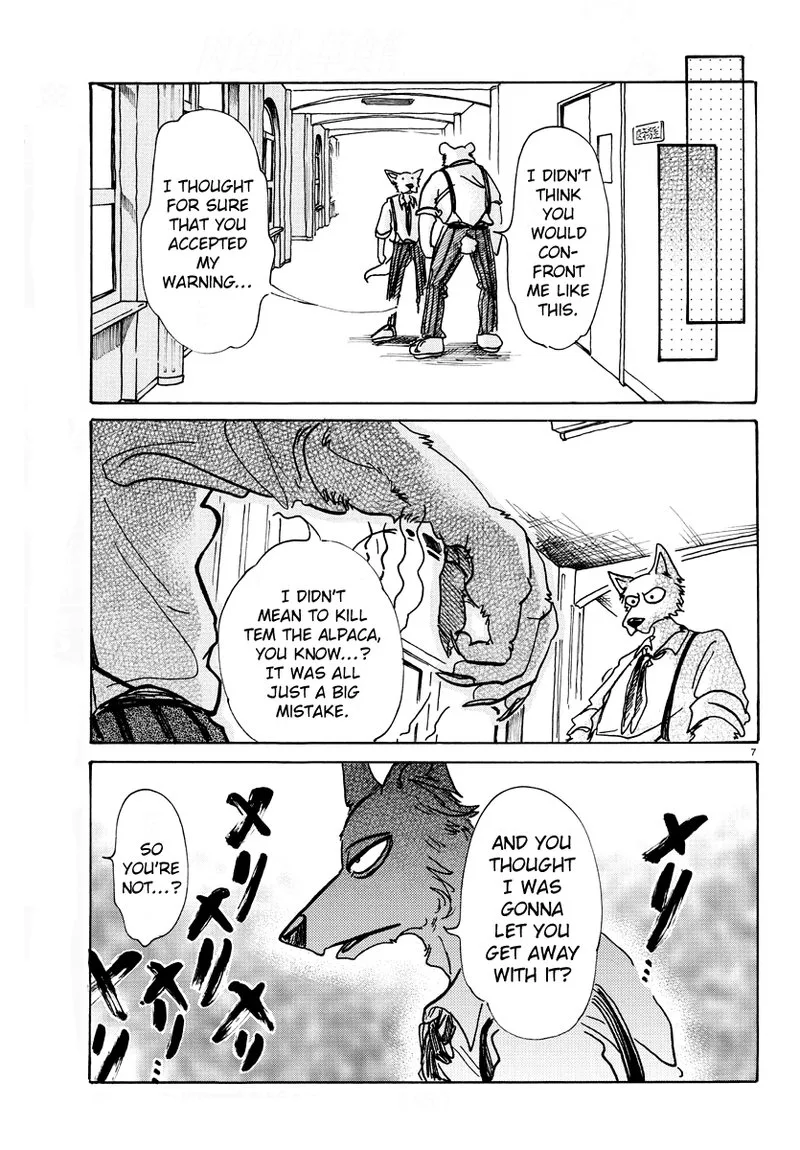 Beastars Chapter 72 page 7