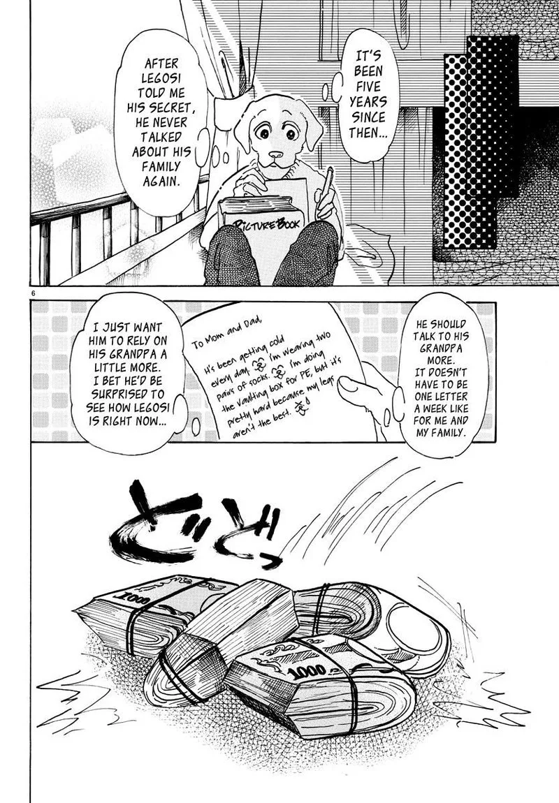 Beastars Chapter 73 page 6