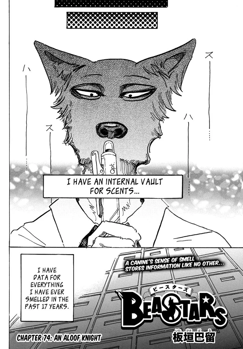 Beastars Chapter 74 page 2