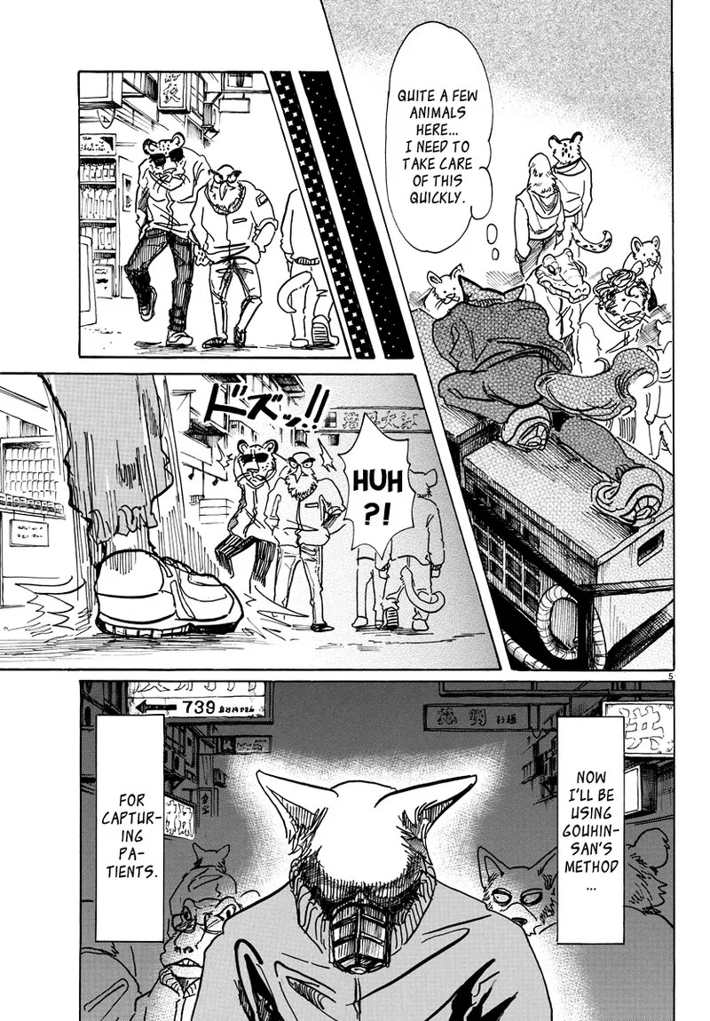 Beastars Chapter 74 page 5