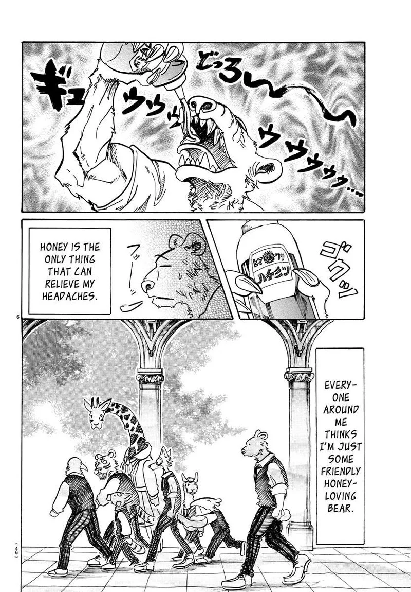 Beastars Chapter 77 page 6