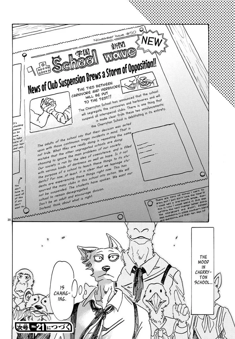 Beastars Chapter 78 page 19