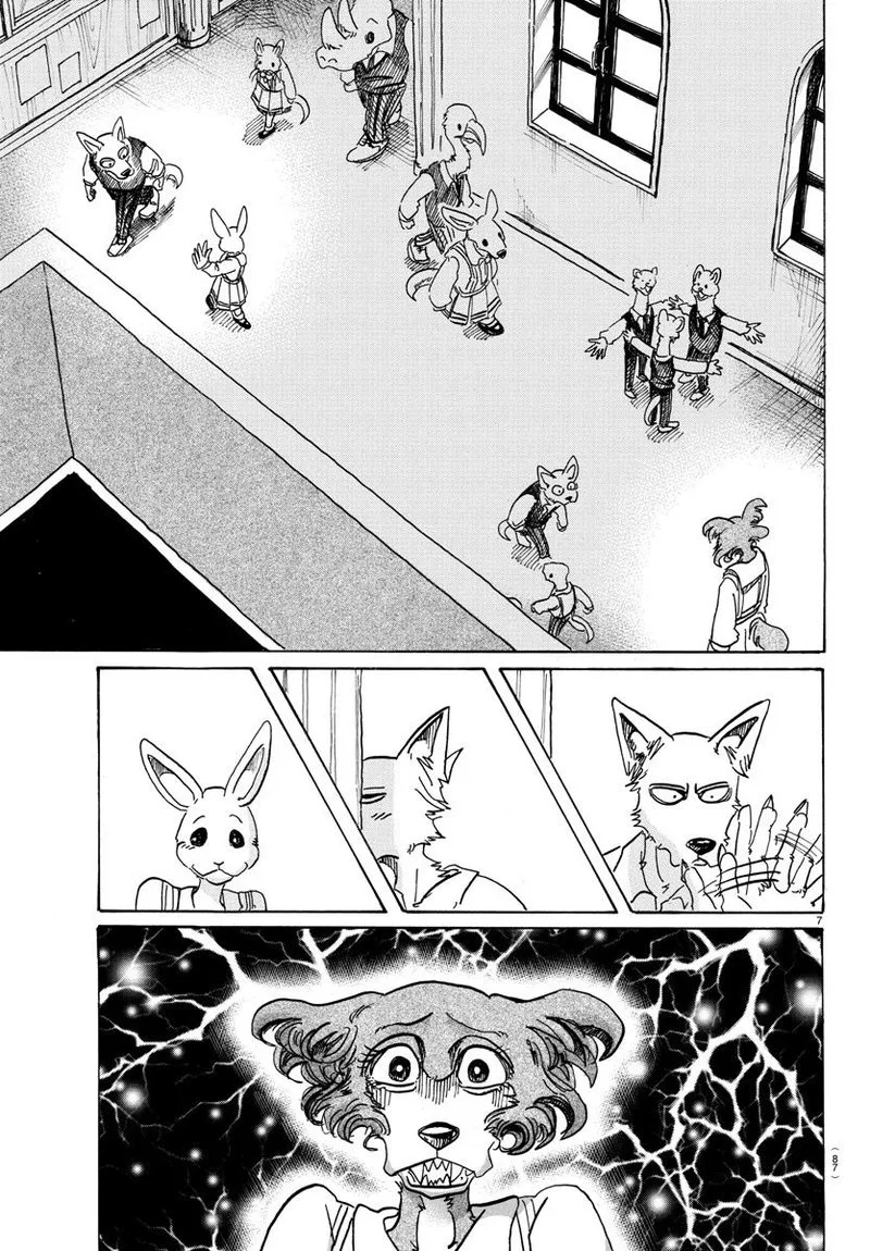 Beastars Chapter 79 page 7