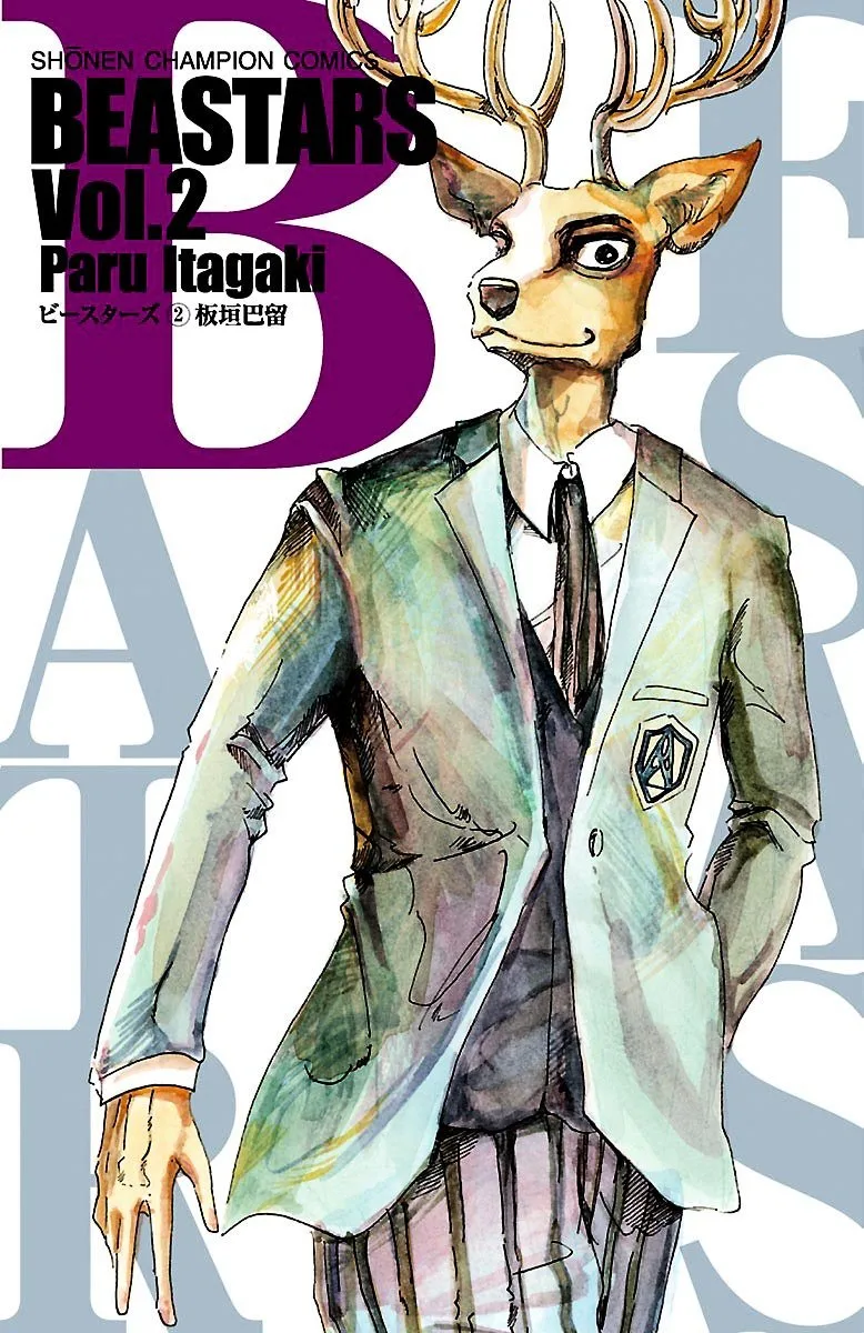 Beastars Chapter 8 page 1