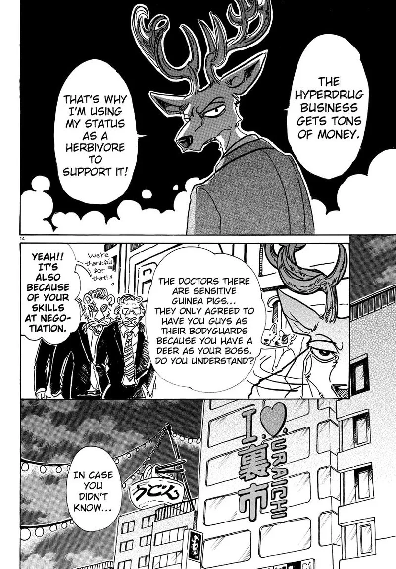 Beastars Chapter 80 page 15