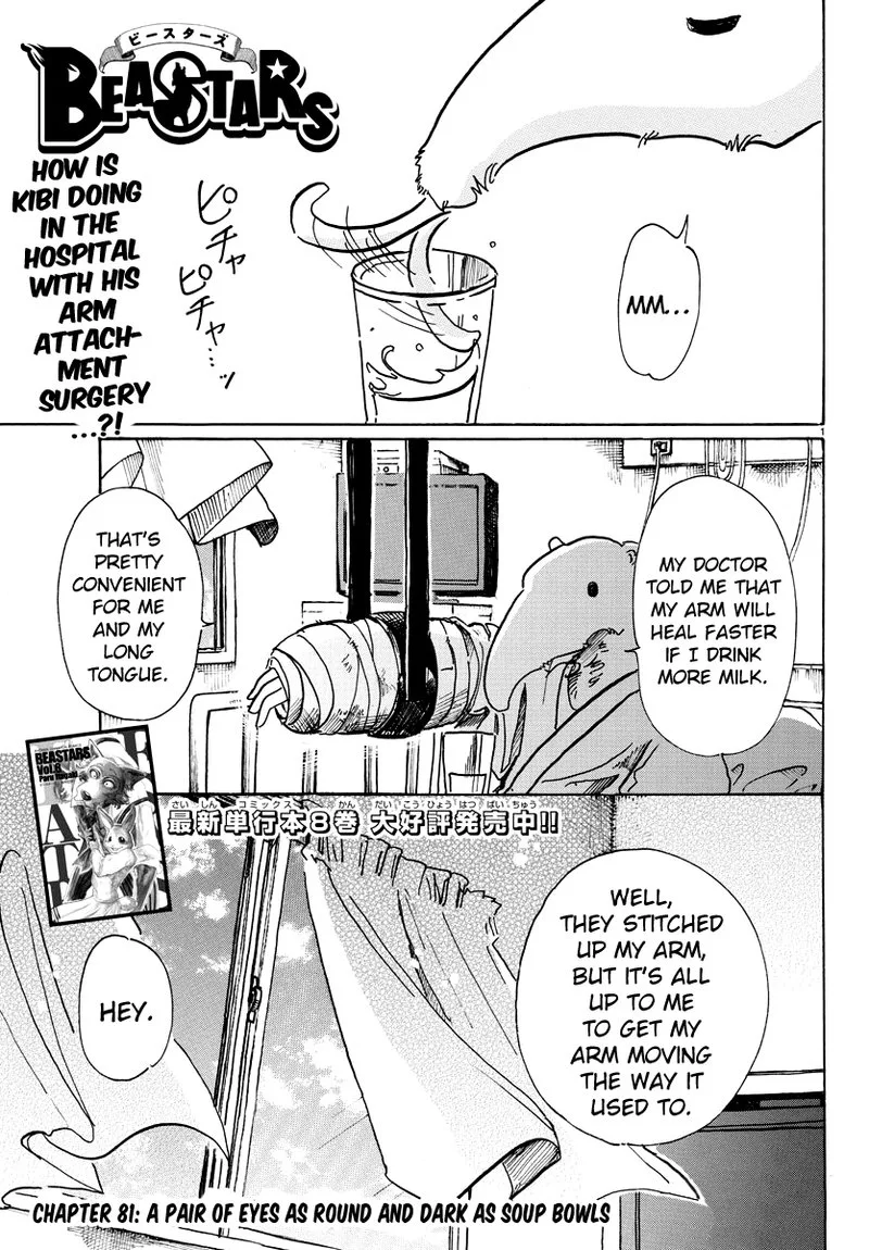 Beastars Chapter 81 page 1