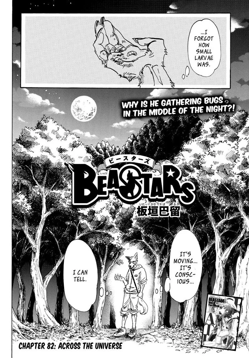 Beastars Chapter 82 page 2