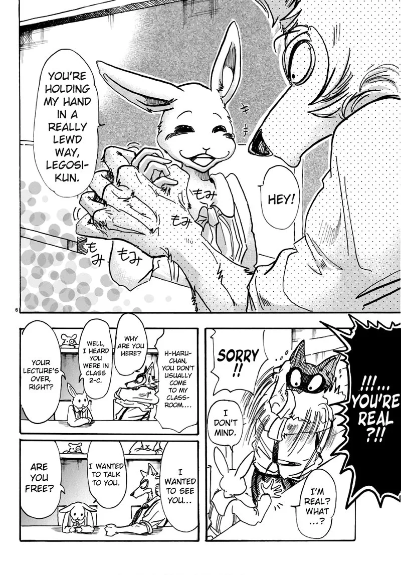 Beastars Chapter 83 page 5