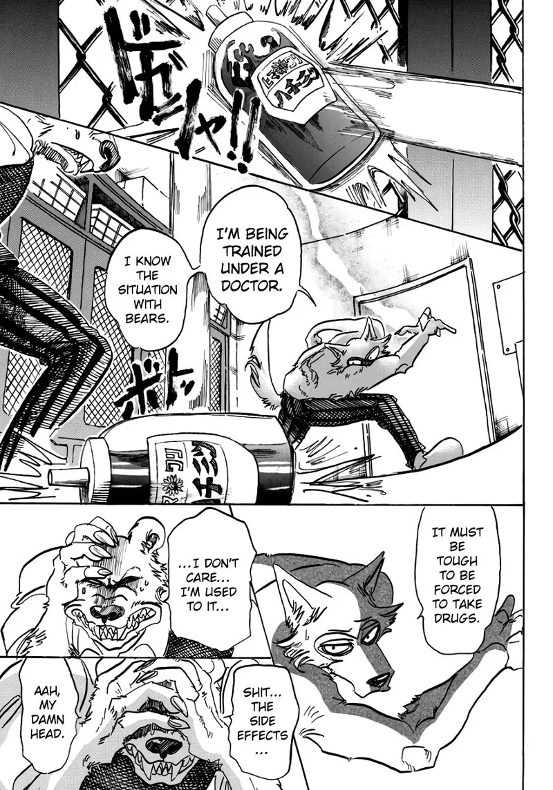 Beastars Chapter 84 page 6