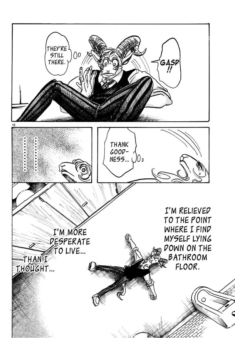 Beastars Chapter 87 page 12