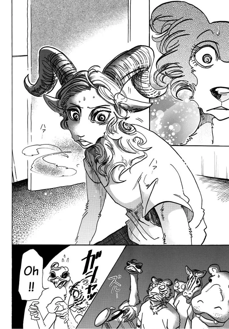 Beastars Chapter 87 page 17