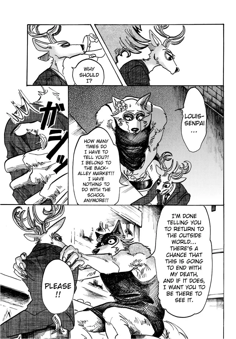 Beastars Chapter 88 page 16