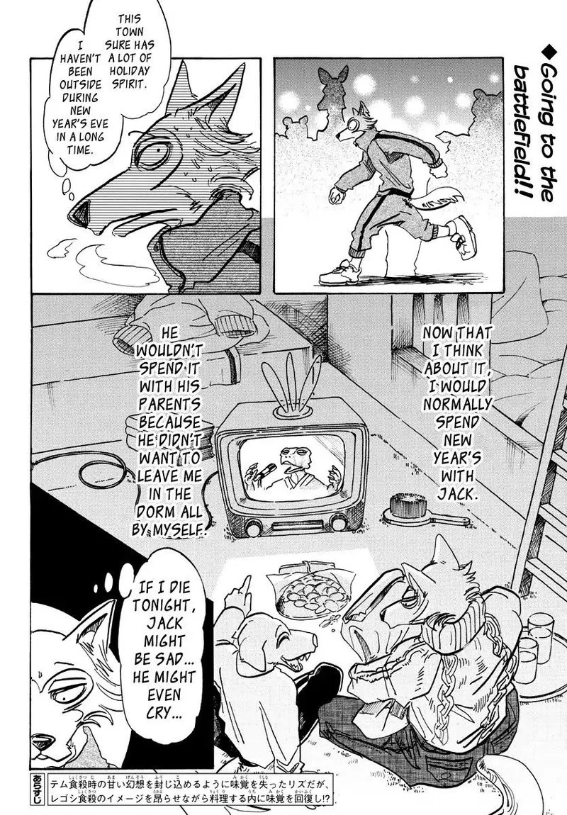 Beastars Chapter 90 page 2
