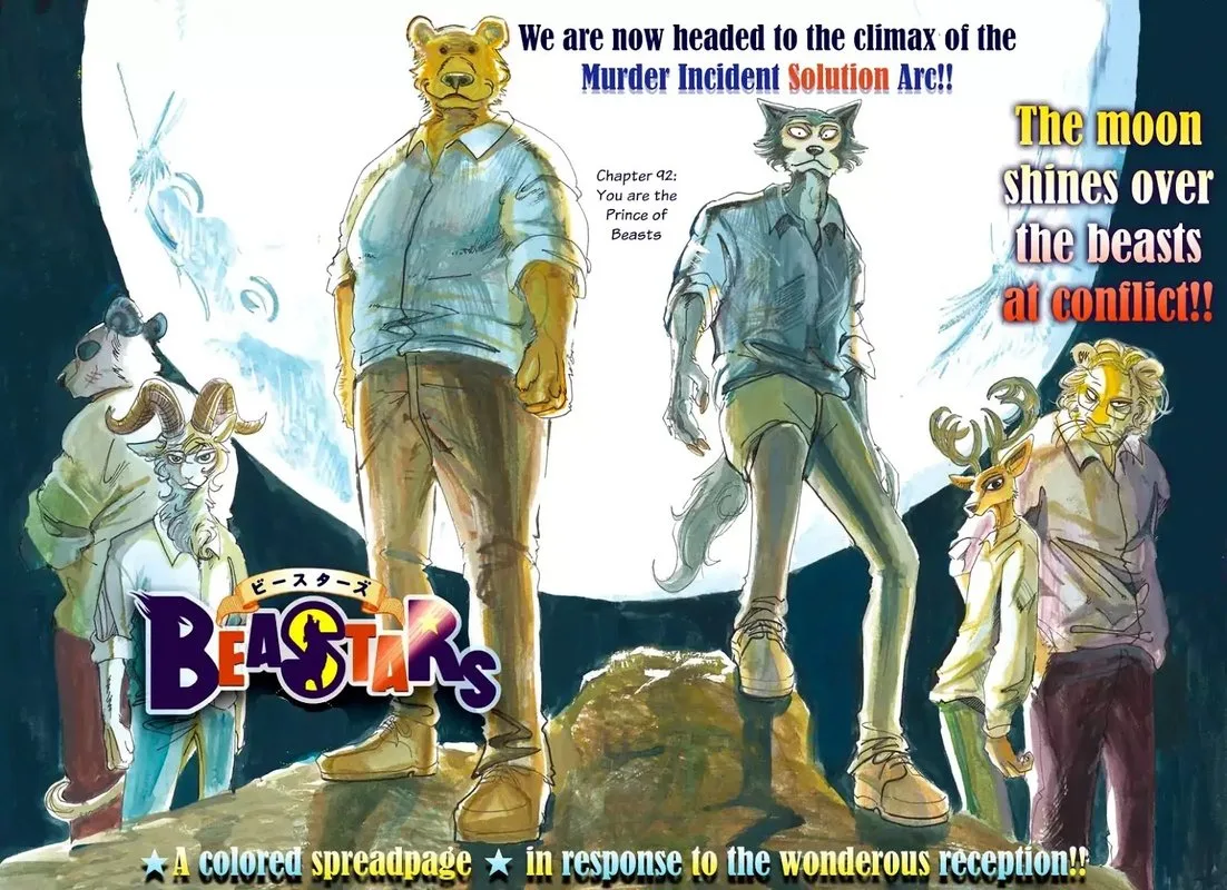 Beastars Chapter 92 page 1