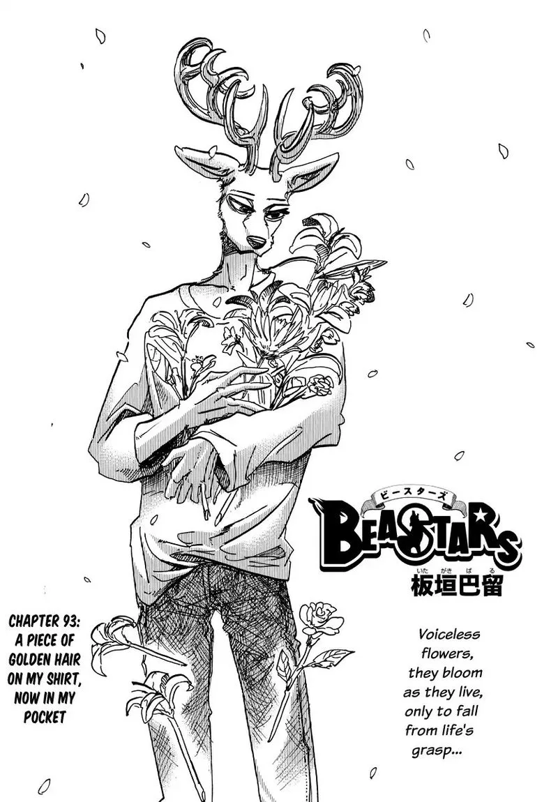 Beastars Chapter 93 page 1