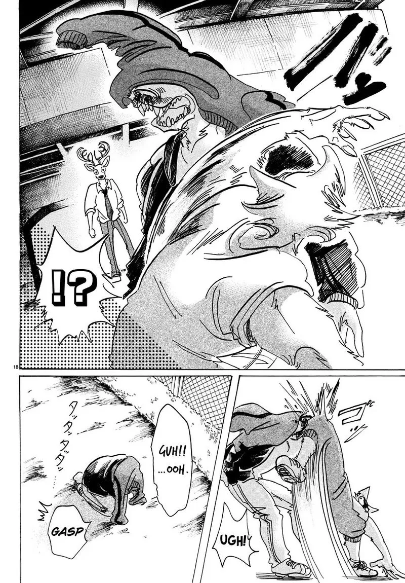 Beastars Chapter 94 page 17