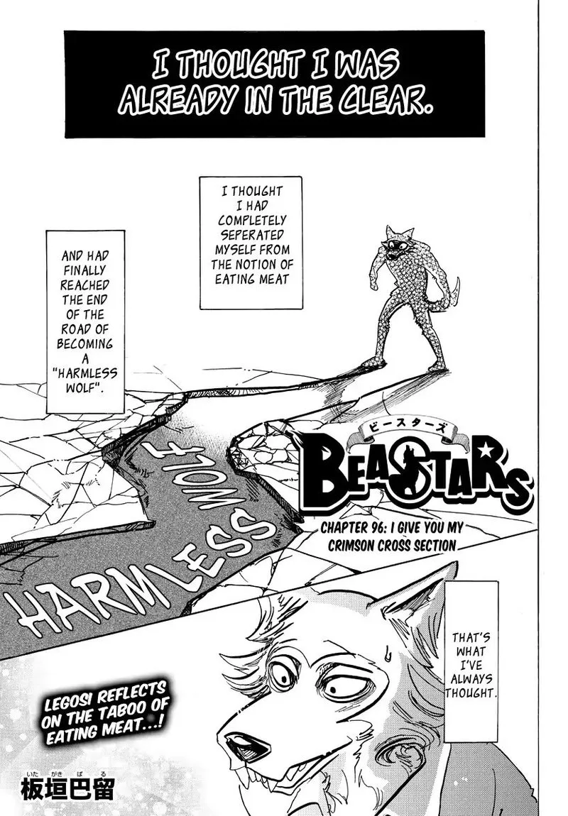 Beastars Chapter 96 page 1