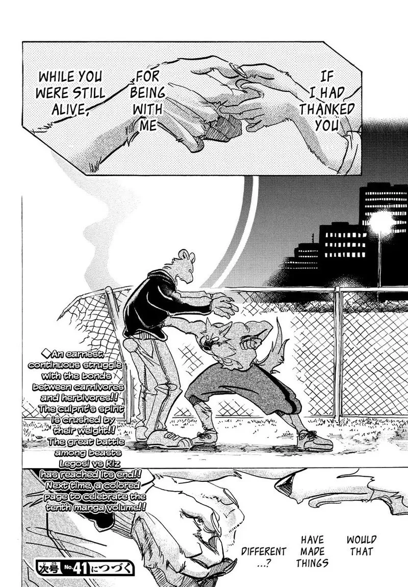 Beastars Chapter 96 page 18