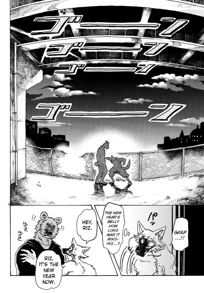 Beastars Chapter 97 page 3