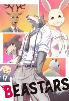 Beastars cover