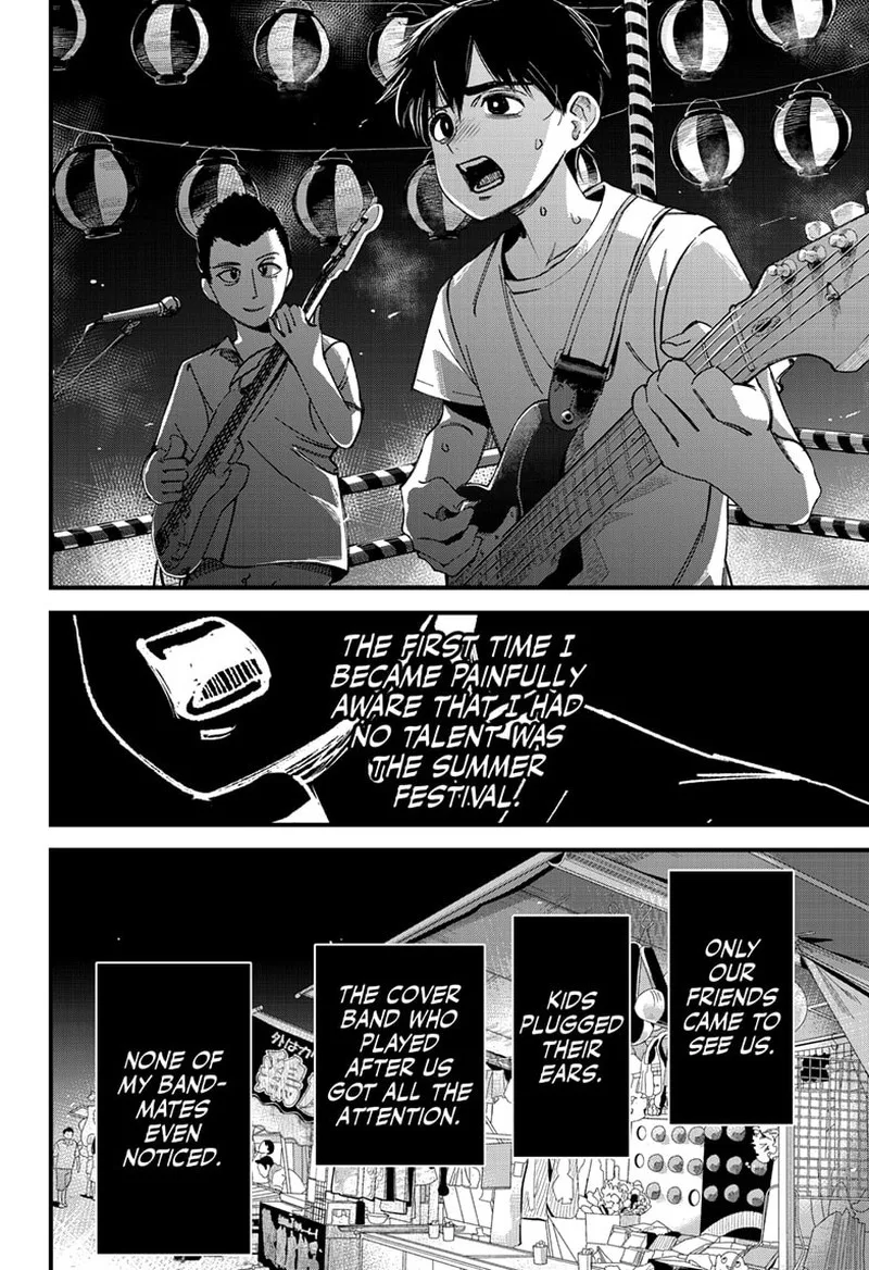 Beat & Motion Chapter 1 page 14