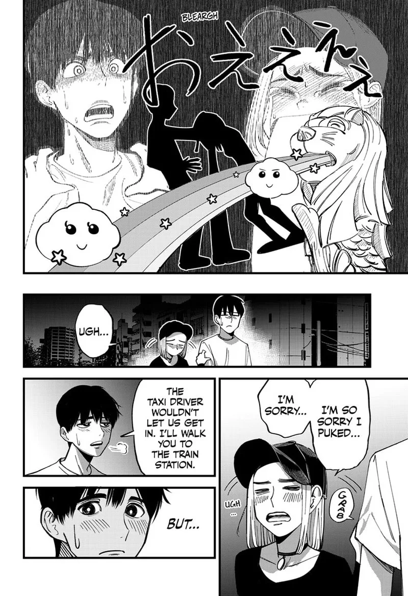 Beat & Motion Chapter 1 page 28