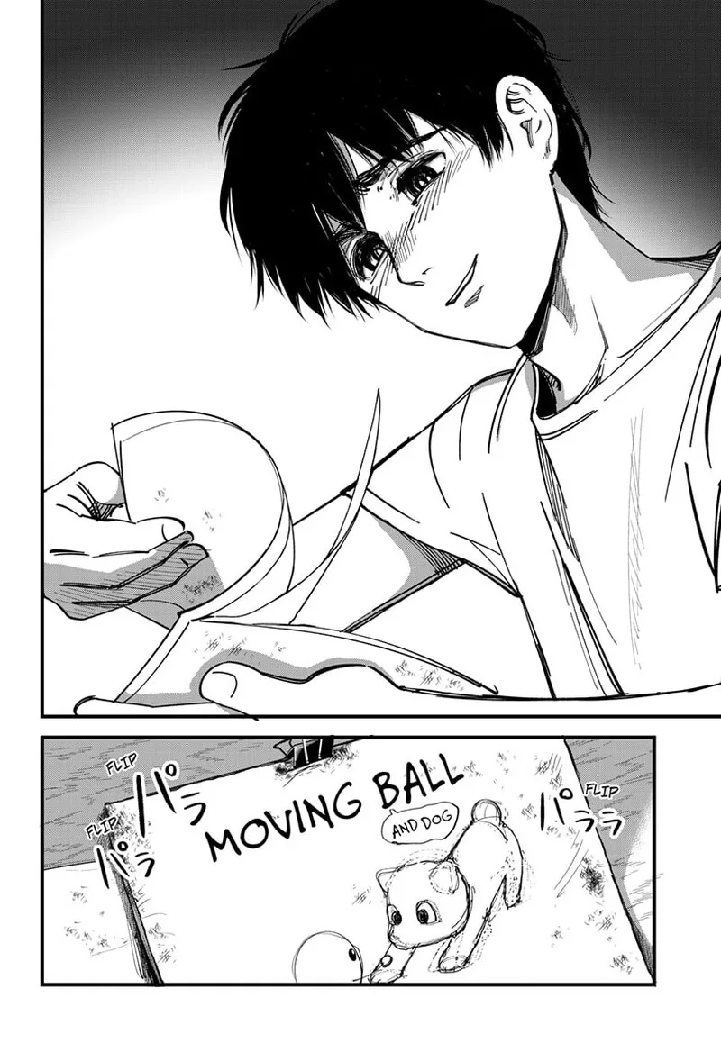 Beat & Motion Chapter 1 page 44