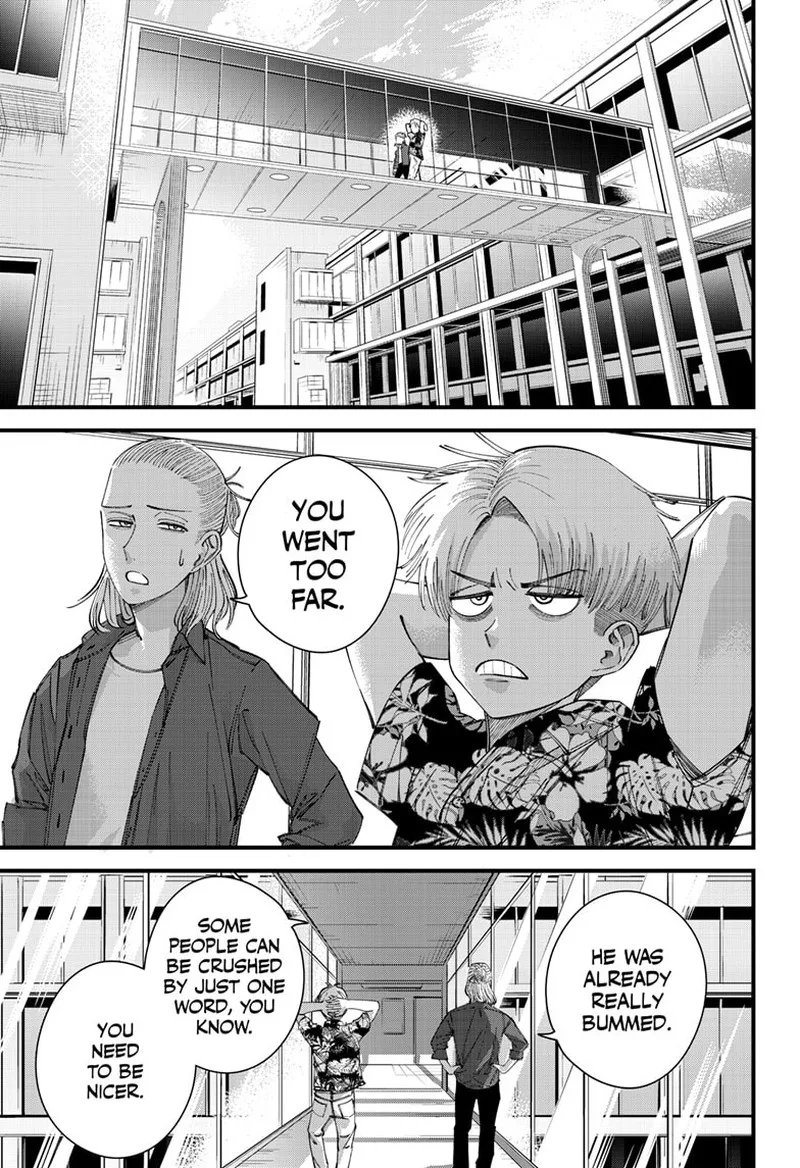 Beat & Motion Chapter 10 page 17