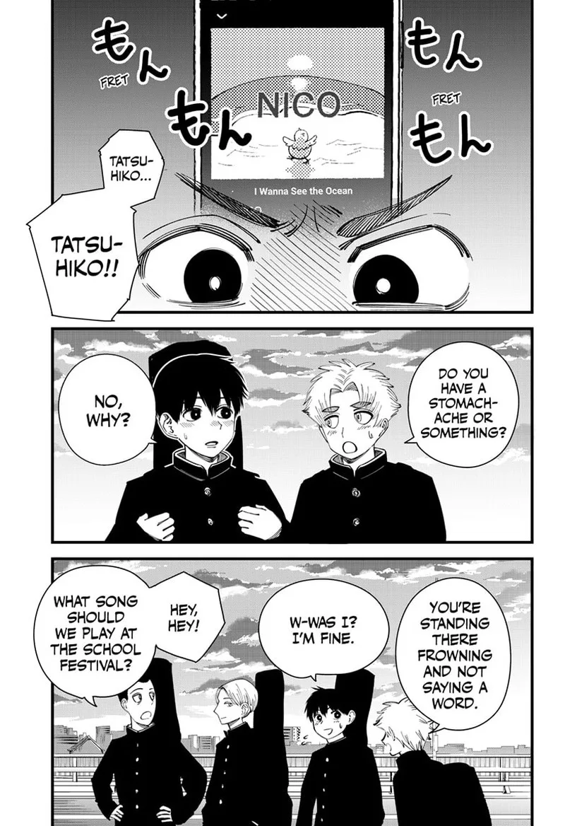Beat & Motion Chapter 11 page 5