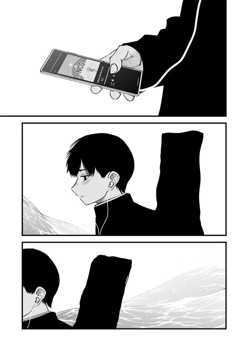 Beat & Motion Chapter 11 page 27