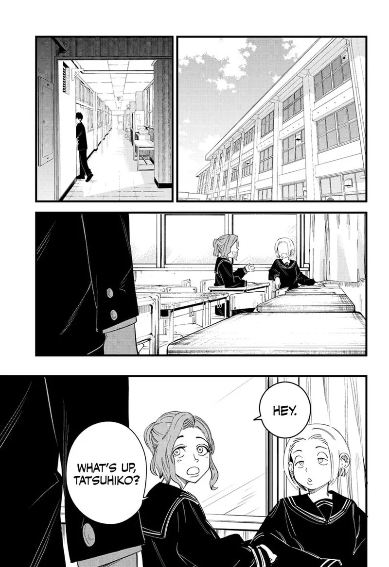 Beat & Motion Chapter 11 page 30