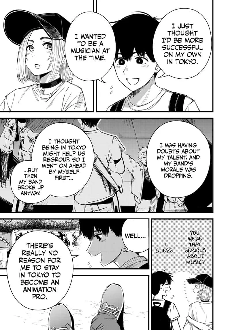 Beat & Motion Chapter 13 page 7