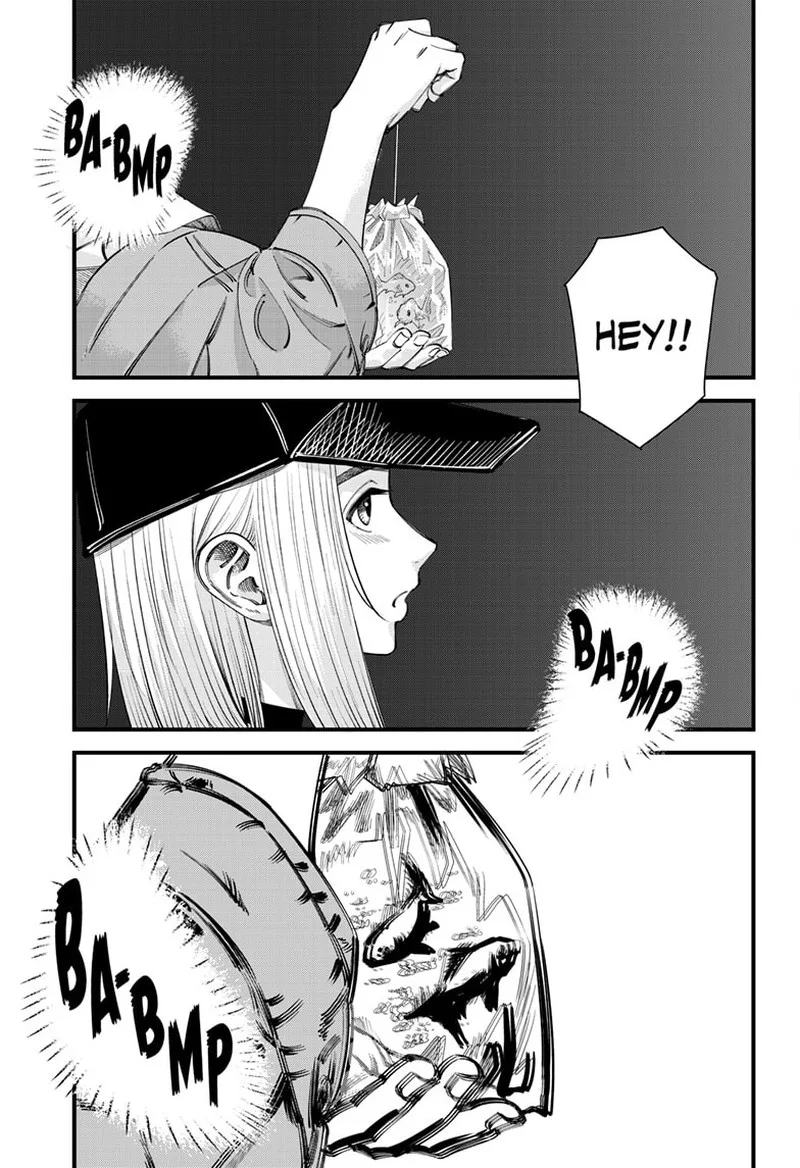 Beat & Motion Chapter 14 page 3
