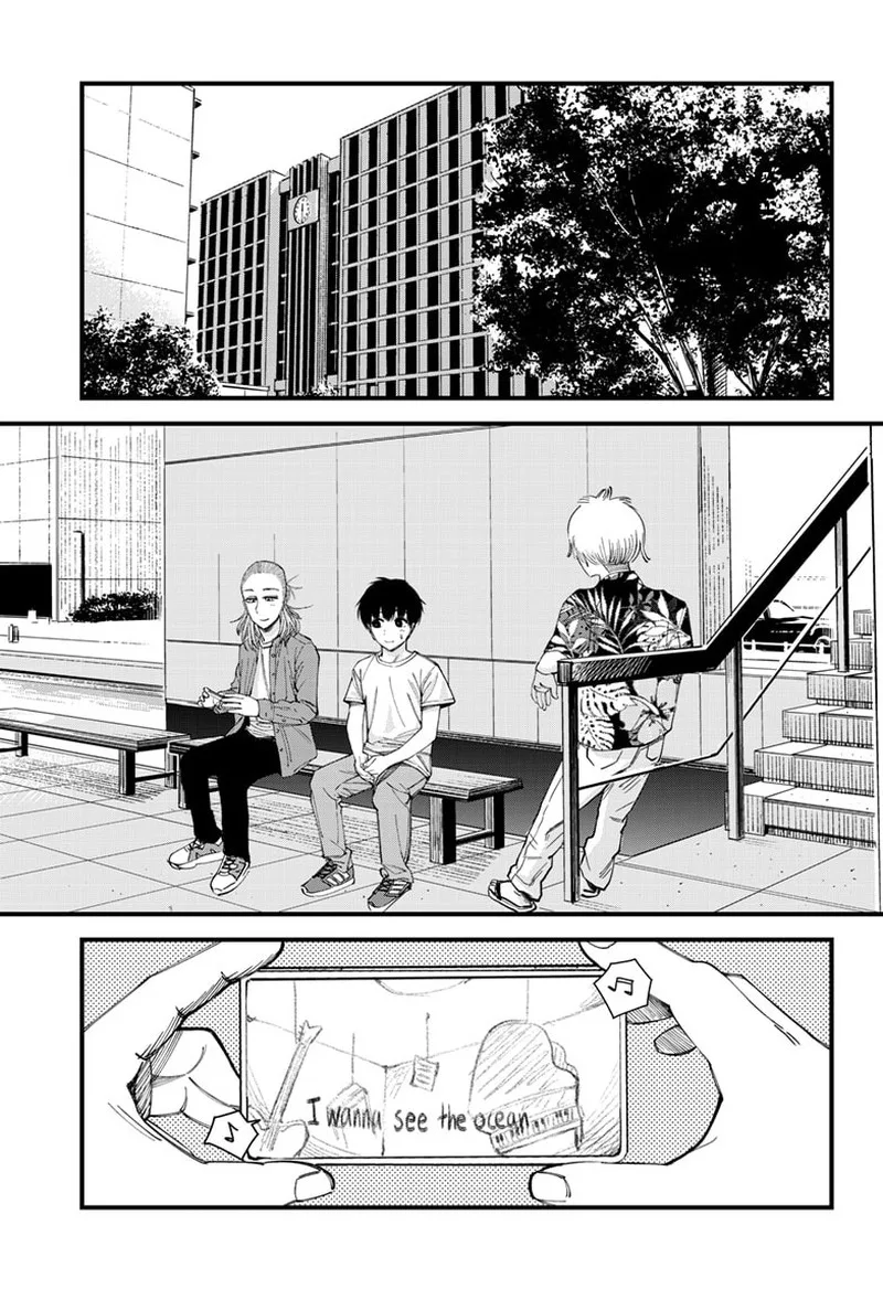 Beat & Motion Chapter 15 page 5