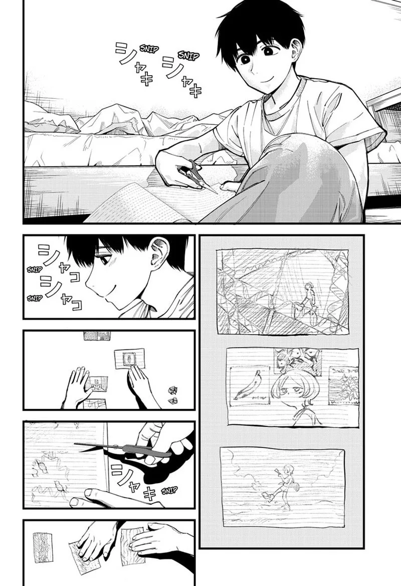 Beat & Motion Chapter 15 page 2