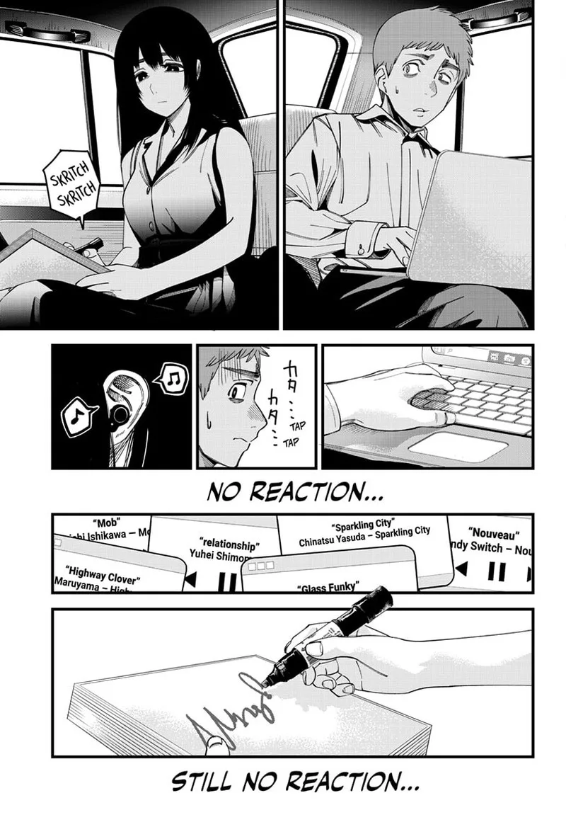 Beat & Motion Chapter 16 page 17